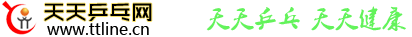 {dede:global.cfg_webname/}