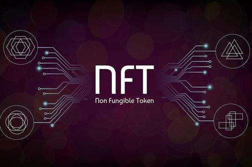 NFT概念：前沿课NFT6讲